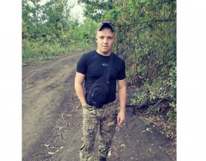 Владислав Яшин