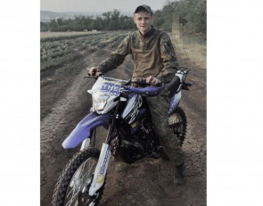 Никита Ермолаев