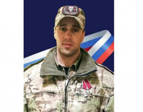 Андрей Певгонен