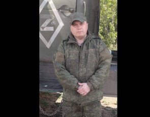погибший на СВО