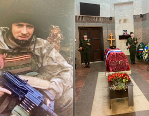 погибший боец