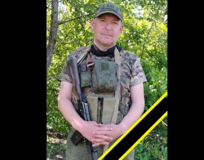 погибший_СВО