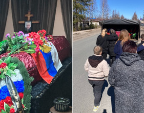 погибший 