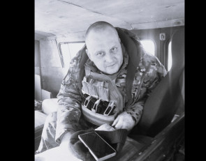 Дмитрий Пашуто