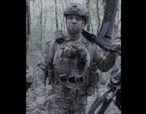 погибший участник