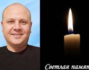  Дмитрий Варягин