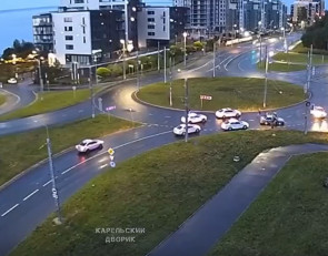 преследование