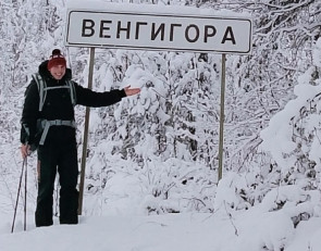 Влад Пантелеев