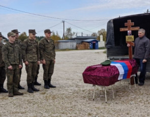 Похороны в Валдае