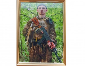 Иван Аксенов