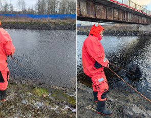 канал с водой