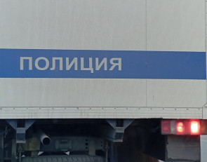 полицейская машина