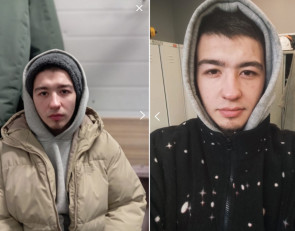 ориентировка МВД