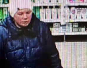 Полиция розыск