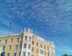 осенний день