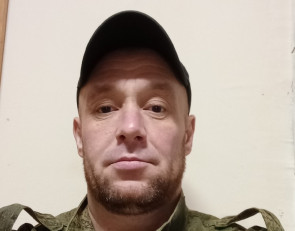 Максим Попов