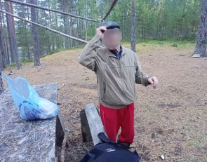 мужчина заблудился