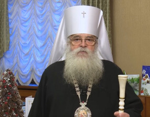 митрополит константин