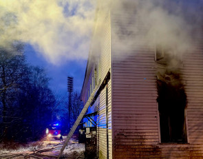 Пожар в Петрозаводске