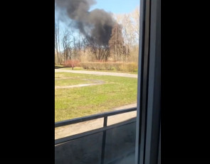 пожар