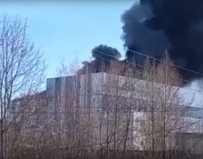 Пожар на цифровой верфи, Петрозаводск
