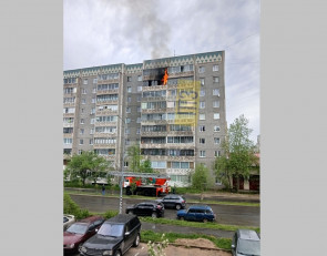 пламя в доме