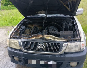 сгоревший авто