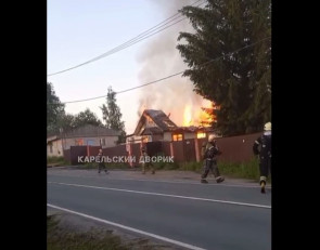 сгоревший магазин
