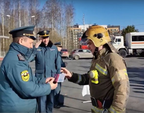 Пожарные Карелии получают награды