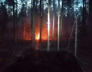 пожар