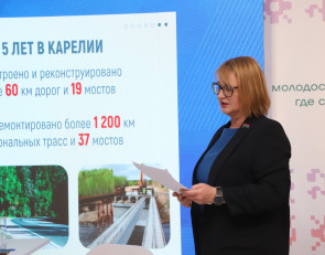 Благоустройство территорий