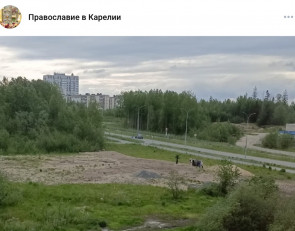 поклонный крест