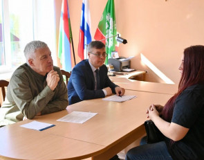 прием Главы