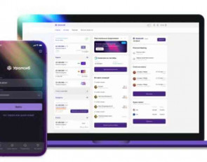 приложение Уралсиб