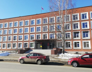 Суд Прионежского района