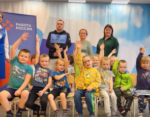 профориентация дошкольников