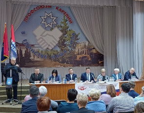 Профсоюз медиков