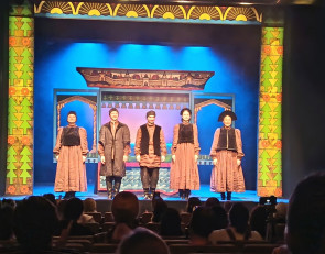 прогон сказки