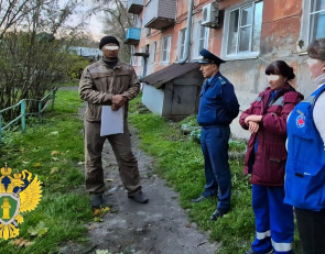 место гибели рабочего