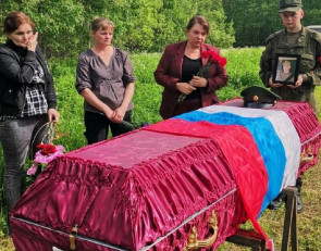 Прощание в Прионежье