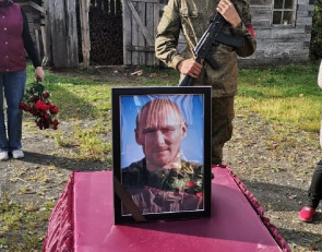 Похороны военного