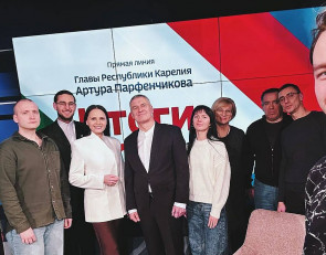 команда прямого эфира