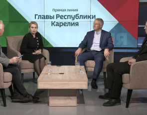 прямая линия с Главой Карелии