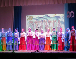 Хор "Пряжинька" на юбилейном концерте