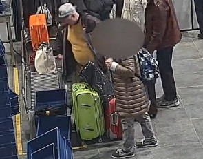 Кража в аэропорту