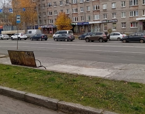 нет остановки