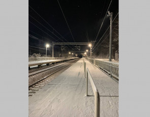 железная дорога