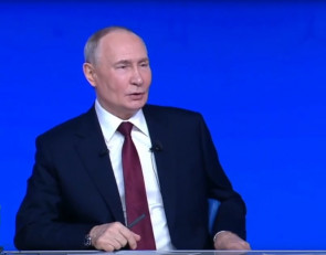 президент РФ