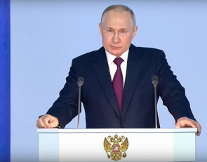 президент РФ