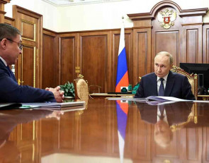 Путин и Якушев